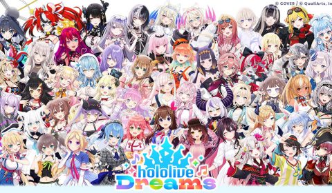 น่ารักมาเต็ม Rhythm RPG สุดน่ารักที่แฟนโฮโลไลฟ์ไม่ควรพลาด hololive Dreams เปิดให้บริการแล้ววันนี้!