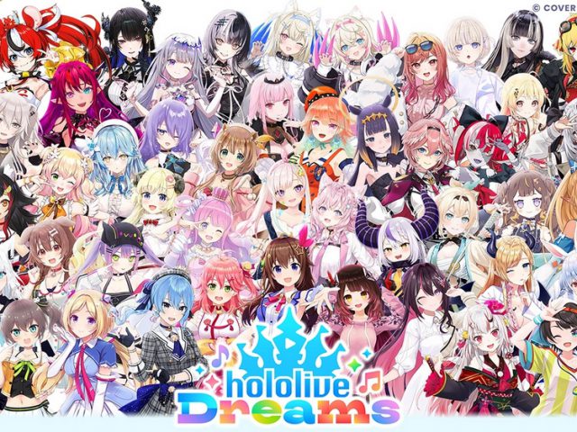 น่ารักมาเต็ม Rhythm RPG สุดน่ารักที่แฟนโฮโลไลฟ์ไม่ควรพลาด hololive Dreams เปิดให้บริการแล้ววันนี้!