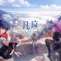 ลืมภาพ จอมยุทธ์ เทพ เซียน ไปก่อน BRINGER เกมส์ใหม่จากจีน โชว์โลก Chinese Sci-Fantasy ที่มีเอกลักษณ์ พร้อมอัปเดตการพัฒนา