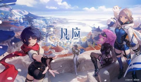 ลืมภาพ จอมยุทธ์ เทพ เซียน ไปก่อน BRINGER เกมส์ใหม่จากจีน โชว์โลก Chinese Sci-Fantasy ที่มีเอกลักษณ์ พร้อมอัปเดตการพัฒนา