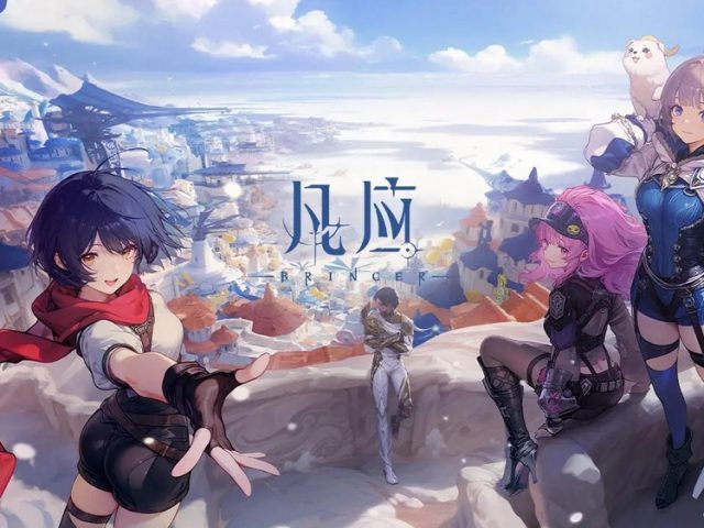 ลืมภาพ จอมยุทธ์ เทพ เซียน ไปก่อน BRINGER เกมส์ใหม่จากจีน โชว์โลก Chinese Sci-Fantasy ที่มีเอกลักษณ์ พร้อมอัปเดตการพัฒนา