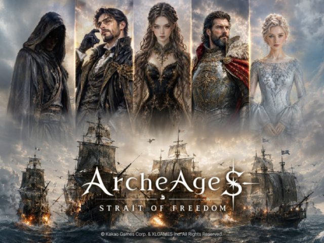 ได้ลุ้น ArcheAge S: Strait of Freedom ดึงผู้สร้างเดิมกลับมาคุมทีม เตรียมคืนชีพความเป็น Sandbox MMORPG กลับมาพร้อมเพิ่มพื้นที่ทะเลให้เราสำรวจมากขึ้น