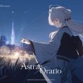เกมส์สะสมสาวสวยที่ไม่ได้มีดีแค่หน้าตา! Astrae Oratio เผยระบบต่อสู้ Turn-based ที่ต้องคิดไว กดไว และสวนให้ถูกจังหวะ