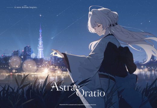 เกมส์สะสมสาวสวยที่ไม่ได้มีดีแค่หน้าตา! Astrae Oratio เผยระบบต่อสู้ Turn-based ที่ต้องคิดไว กดไว และสวนให้ถูกจังหวะ