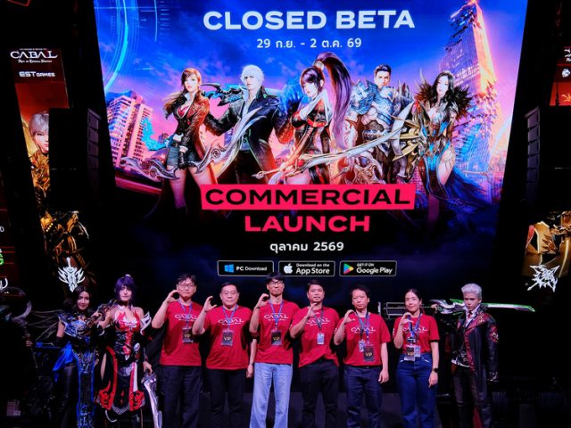 CABAL RED Thailand by Gen Play เผยข้อมูลสำคัญ! ระบบ Exclusive เฉพาะเซิร์ฟไทย พร้อมทิศทางการให้บริการ