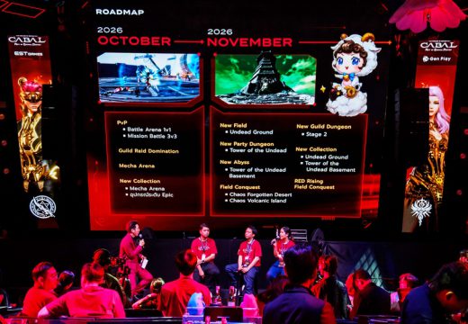 เปิด Roadmap CABAL RED Thailand by Gen Play! เผยคอนเทนต์ยาวถึงปี 2027 จัดเต็ม PvP, Field Conquest, 2 คลาสใหม่ และสงคราม Cross-realm