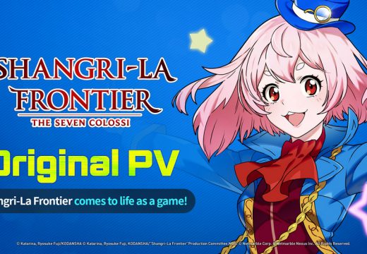 เน็ตมาร์เบิ้ลเปิดตัว PV ออริจินัล ‘Shangri-La Frontier: The Seven Colossi’ จาก IP สุดฮิตสู่ผลงานเกมแรก !