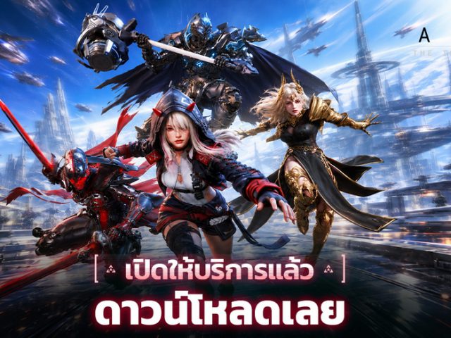 Com2uS Holdings เปิดให้บริการเกม Sci-fi Action RPG น้องใหม่ ARES: The Iron Vanguard แล้ววันนี้!