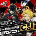 The Seven Deadly Sins: Grand Cross เปิดตัวอัปเดตคอลลาโบ Persona 5 Royal!
